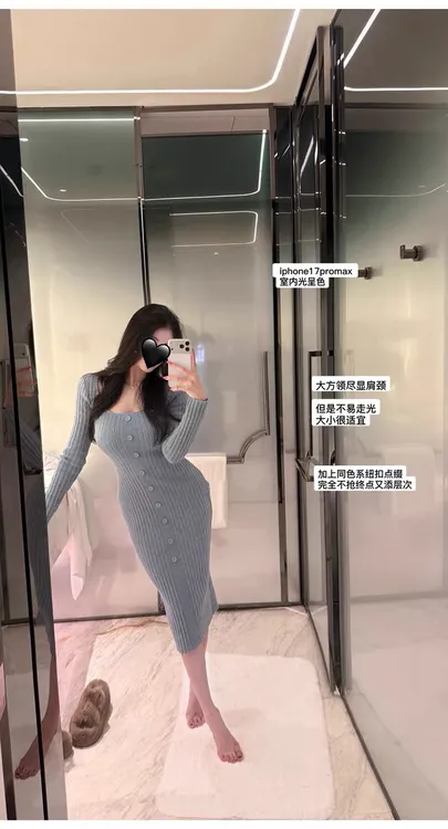 雾海诗行 单排扣方领针织连衣裙秋冬收腰显瘦修身包臀裙气质长裙