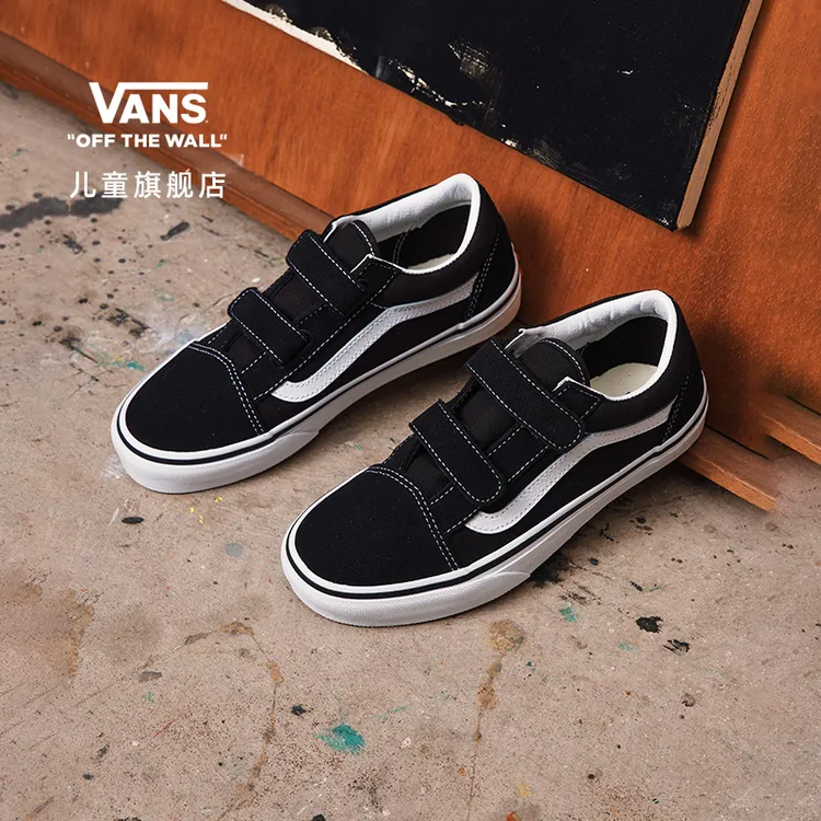 vans儿童鞋OldSkoolV儿童运动鞋黑色魔术贴板鞋儿童户外鞋亲子款