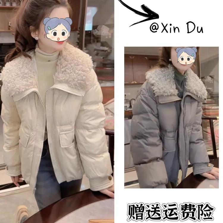 2025秋冬季新款时尚显瘦气质女士网红洋气棉服百搭款D25165