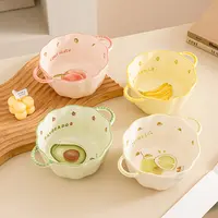 【一碗一勺】水果小南瓜碗酸奶碗可爱餐具碗家用2025新款网红汤碗