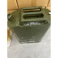 【库存尾货】20L油桶