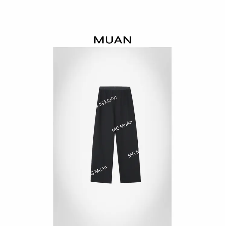 木岸MUAN：《超模筷子裤》定制高级百搭简约阔腿裤长裤女YJ-23810