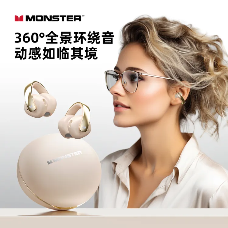 Monster/魔声夹耳式蓝牙耳机XKT30运动无线运动HIFI音质耳机