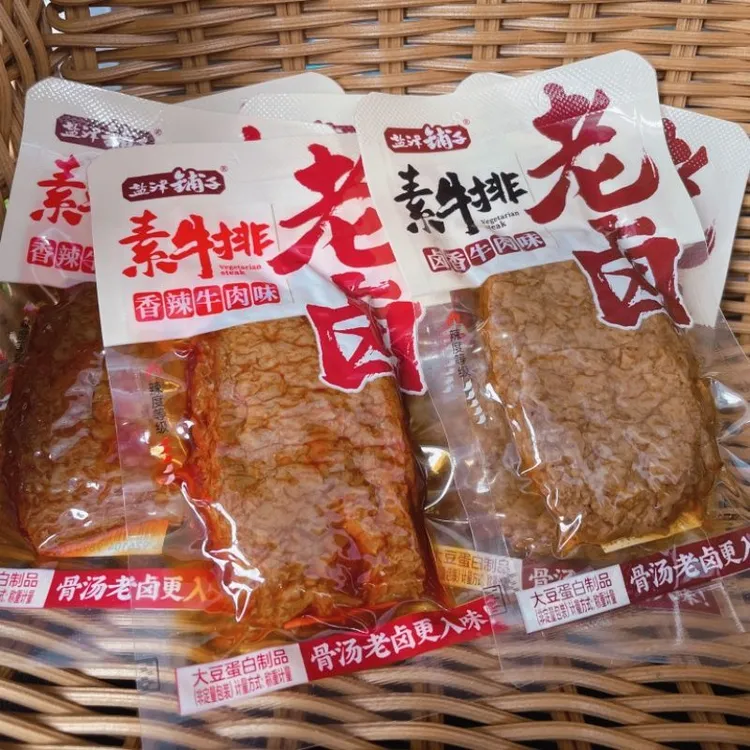 盐津铺子老卤素牛排大豆蛋白制品手撕素肉香辣卤香牛肉味豆干小吃