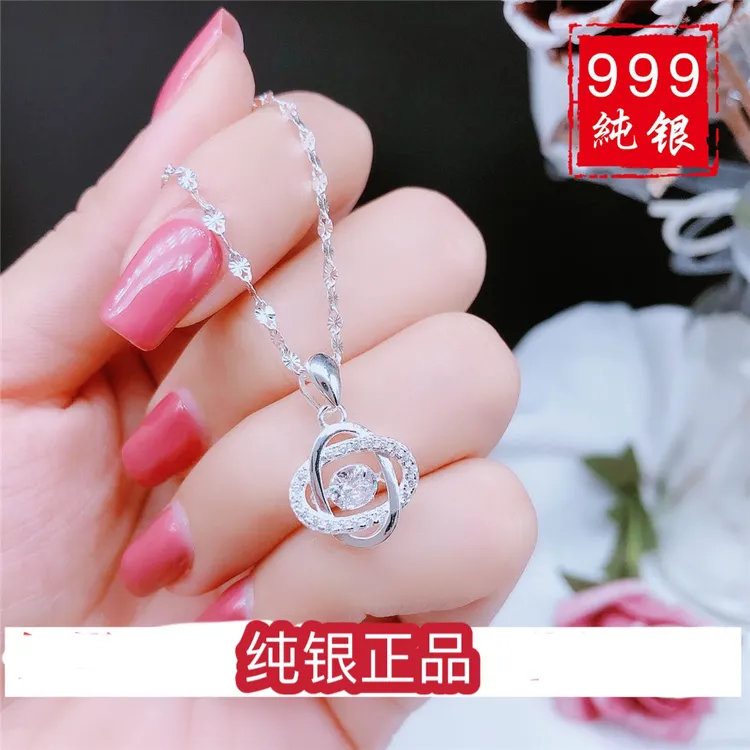 坠链均足银 足银灵动四叶草项链