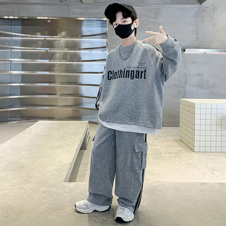 儿童男童秋季套装2025新款儿童中大童秋季卫衣男孩运动洋气套装潮