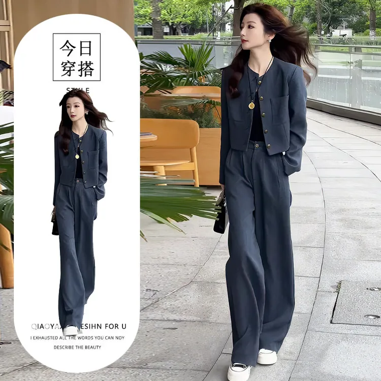 2025年秋季新款小香风单排扣修身牛仔短外套高腰直筒阔腿裤套装女