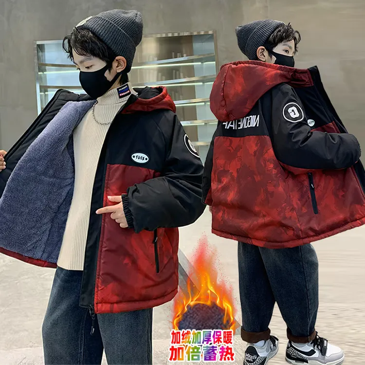 【拜年服】男童棉内胆冬装新款时尚连帽加绒加棉中长款派克棉衣
