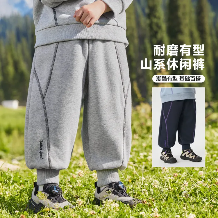 【秋季新款合集】右欧男童山系休闲运动针织长裤宝宝卫裤小童U16198