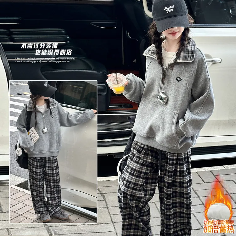 格子休闲风秋冬季运动风厚款套装卫衣外套运动加绒女童2025新款