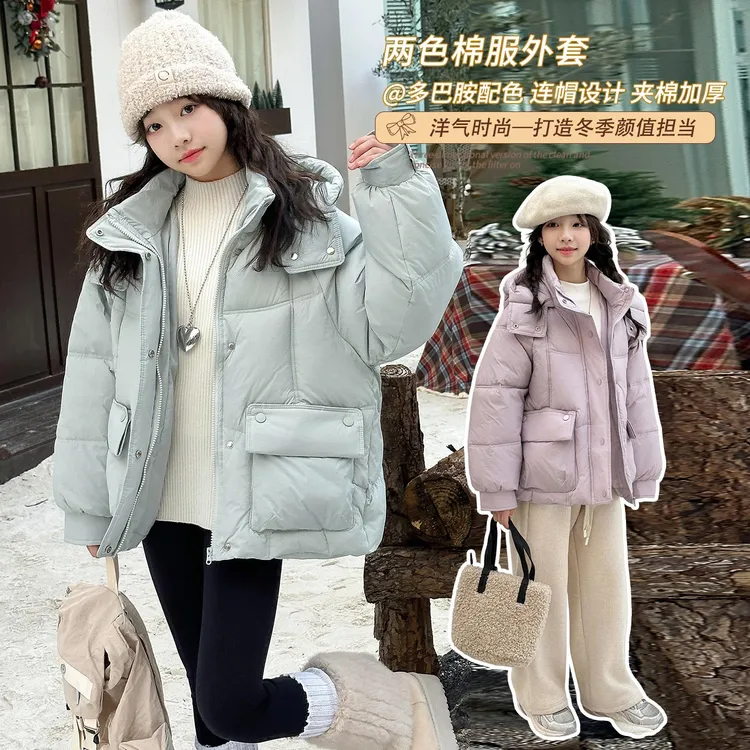 女童棉服冬季2025新款洋气童装女孩连帽棉衣儿童加厚棉袄外套冬装