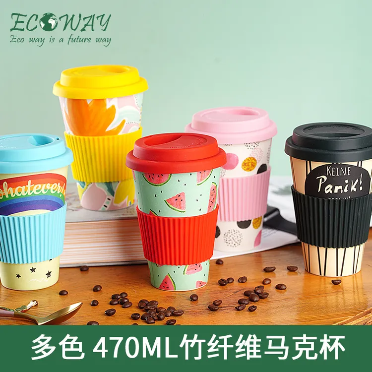 爆款470ml竹纤维咖啡杯清新隔热可降解情侣马克杯贴花礼品杯子