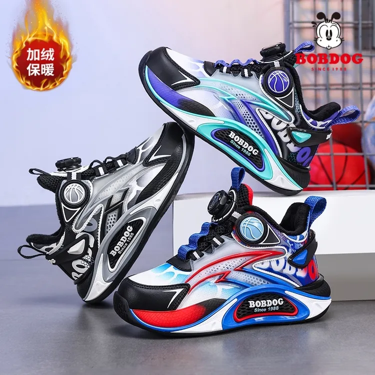 巴布豆童鞋男女童篮球鞋秋冬新款儿童运动鞋青少年春夏皮面网面鞋