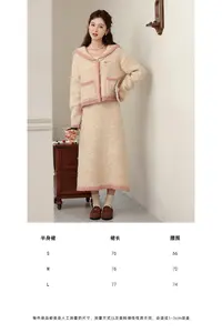 【品牌撤柜款ZB】法式时尚复古毛呢甜美清新极简风半裙LXN32803BQ