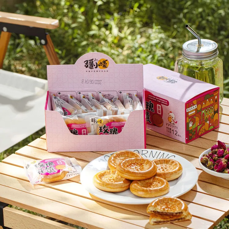 疆小馕玫瑰花馕牛奶馕新疆馕饼烤馕手工点心336g零食独立小包装