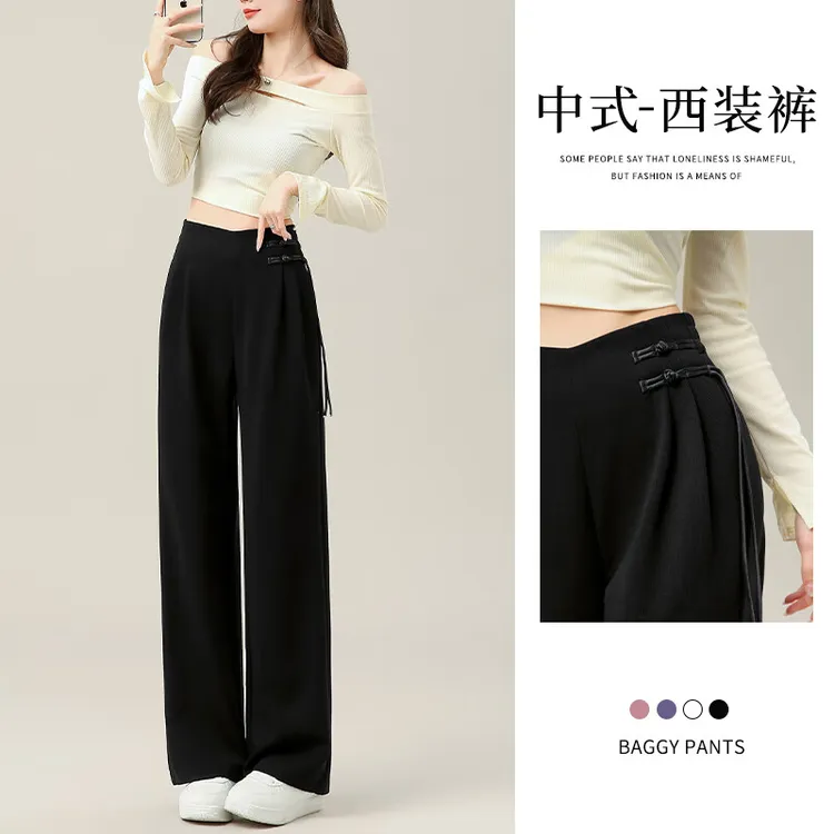 新中式国风窄版阔腿裤女设计感2025春秋新款高级感垂感休闲西装裤
