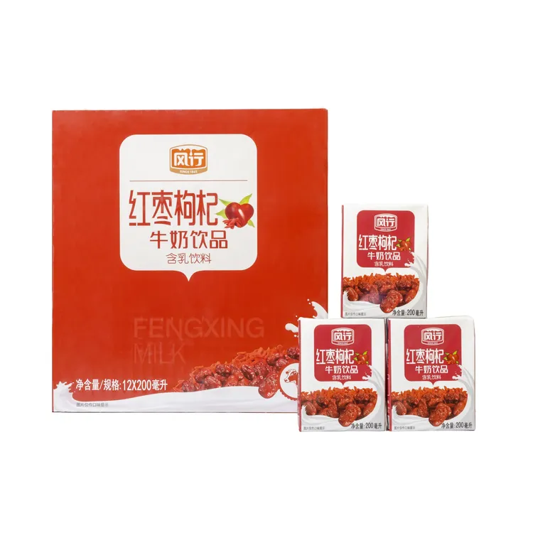 10月风行红枣枸杞牛奶饮品礼品装200ml*12盒/箱