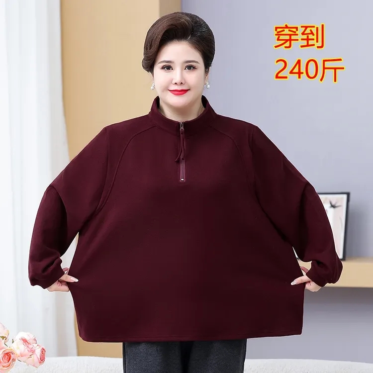 胖mm妈妈打底衫宽松大码显瘦百搭卫衣中老年女装休闲翻领长袖上衣