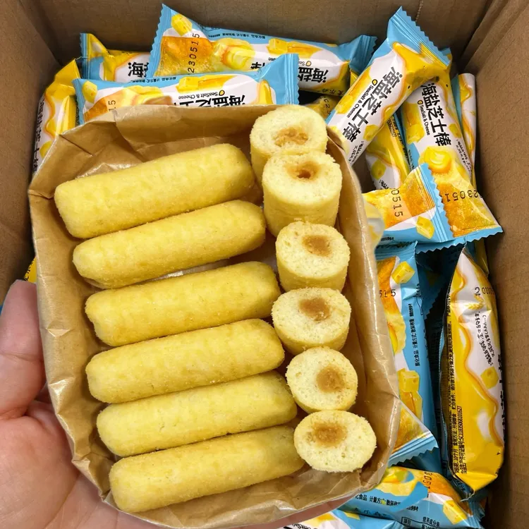 【到手30包】海盐芝士棒米果卷咸香浓郁好吃休闲解馋早餐零食一整箱