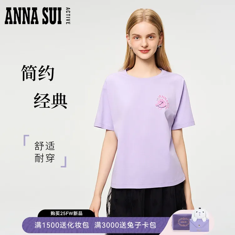 ANNA SUI安娜苏运动 独角兽刺绣落肩廓形短袖T恤圆领25305245A