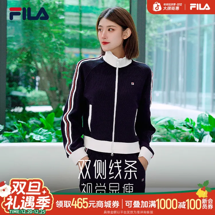 Fila/斐乐【宽松显瘦冬日】女冬日新款运动休闲外套F11W548505F