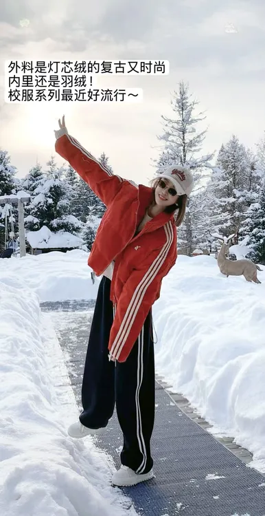 熙薇『雪域暖炉』2025冬季新款灯芯绒潮牌羽绒服H6928