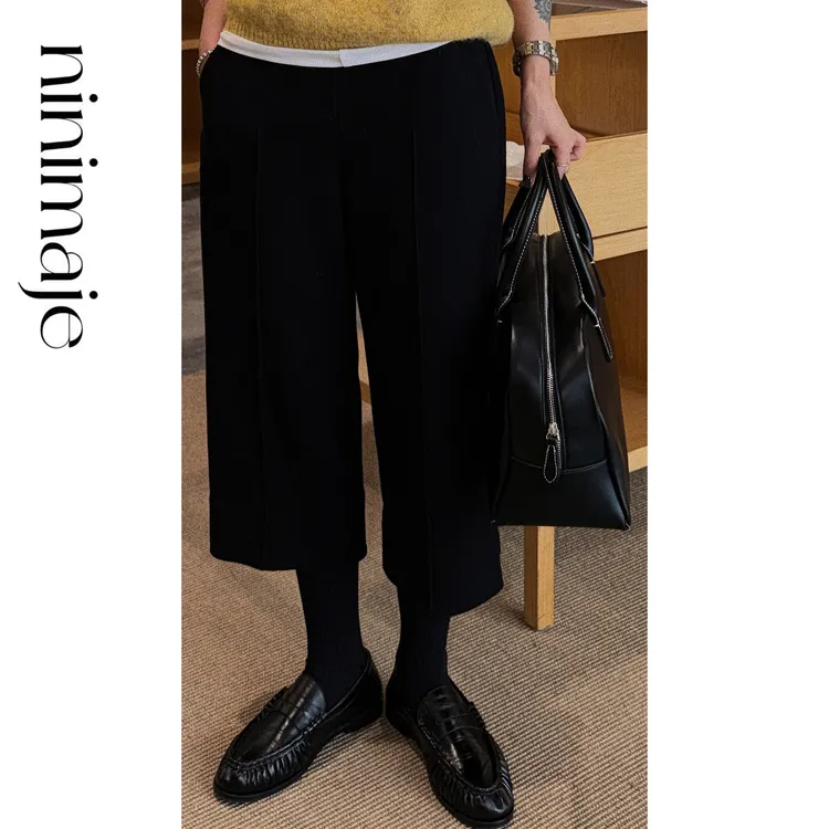 NanBeiBei 极简设计款百搭高级调性立体剪裁赫本裤 6706