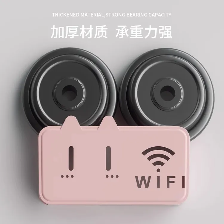 无线wifi电视机顶盒路由器置物架免打孔收纳盒子壁挂式装饰遮挡箱
