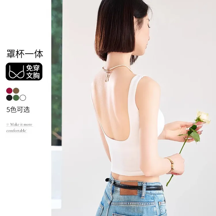 吊带上衣夏天外穿短款内搭背心性感露背运动无钢圈带胸垫美背内衣