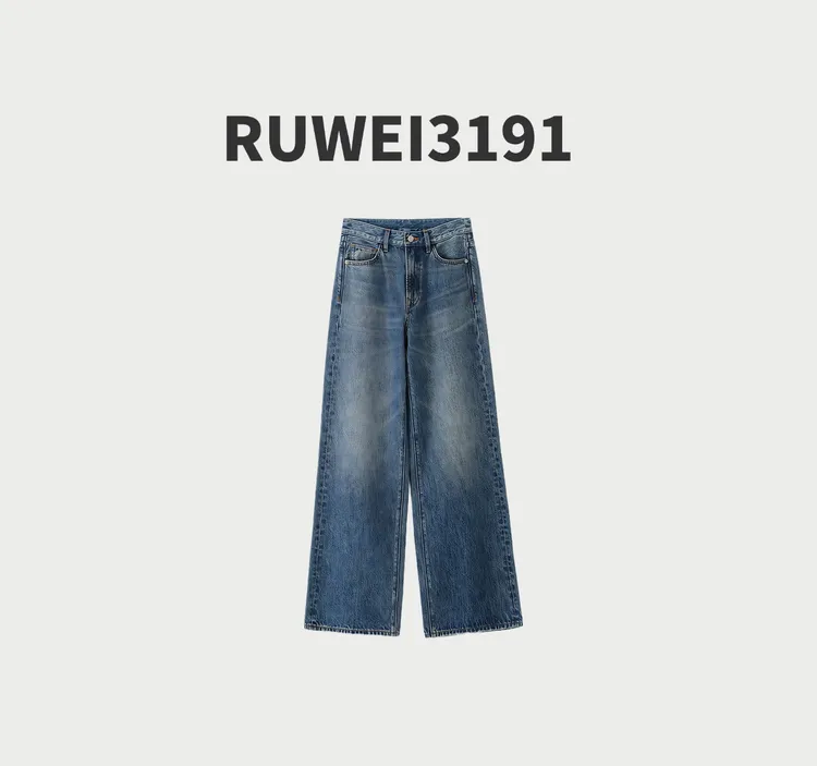 《1998》日本进口kuroki面料中腰常规直筒牛仔裤