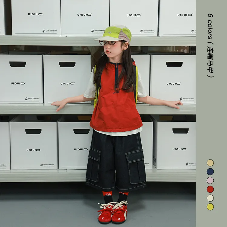utouto大耳象女童撞色连帽马甲2025秋季新款百搭速干上衣2507273
