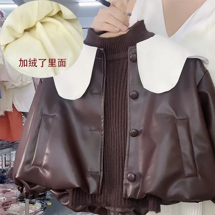 2025秋冬新款夹克皮衣春秋单排扣韩版翻领女童小皮衣时尚免洗外套