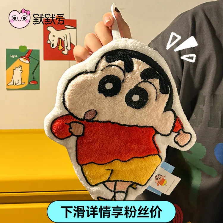 蜡笔小新正版擦手巾超强吸水双层珊瑚绒加厚不掉毛厨房可挂式毛巾