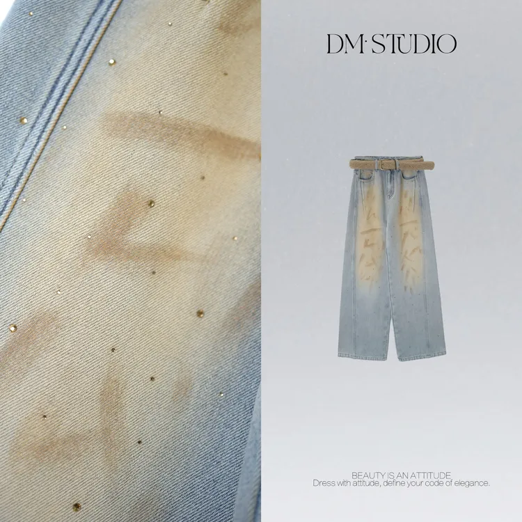 DEDM•STUDIO/小众设计腰带满天星烫钻做旧水洗牛仔裤2512KZ/1716