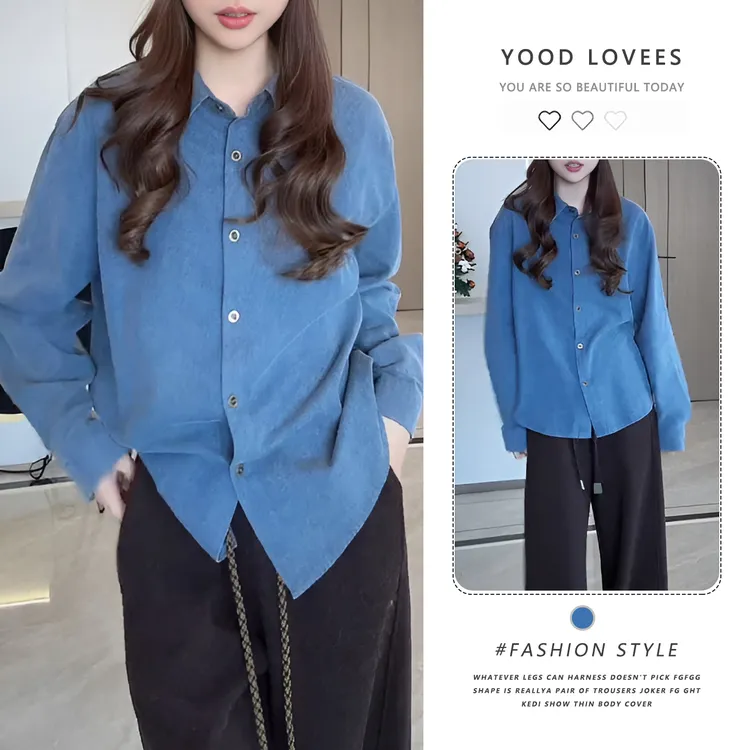简约时尚复古牛仔衬衫女2026春秋新款衬衣港风百搭小个子上衣外套