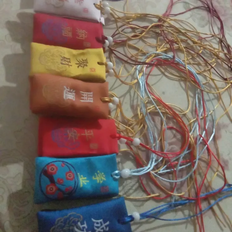 茅山旺相堂手绘／平安／贵人／护身／定制