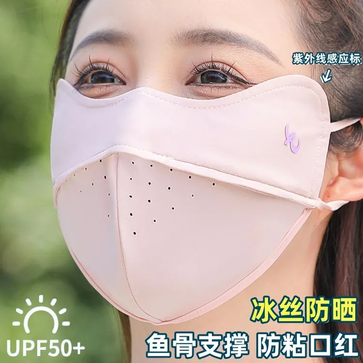 5D立体防晒口罩男女款鱼骨薄款透气防紫外线遮脸高颜值冰感面罩
