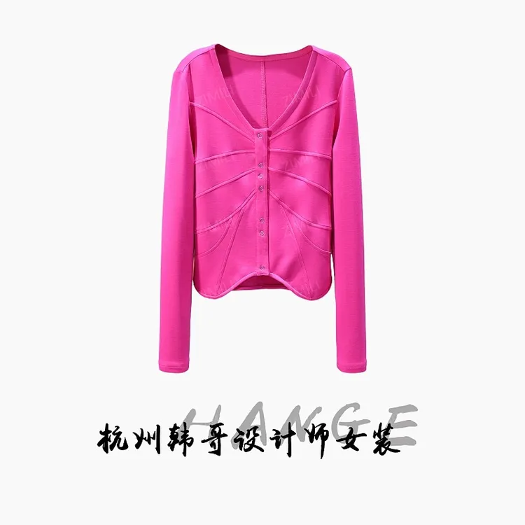 【韩哥女装】2025秋冬新品《绮襦》玫瑰粉V领钉扣休闲开衫上衣9931-A1