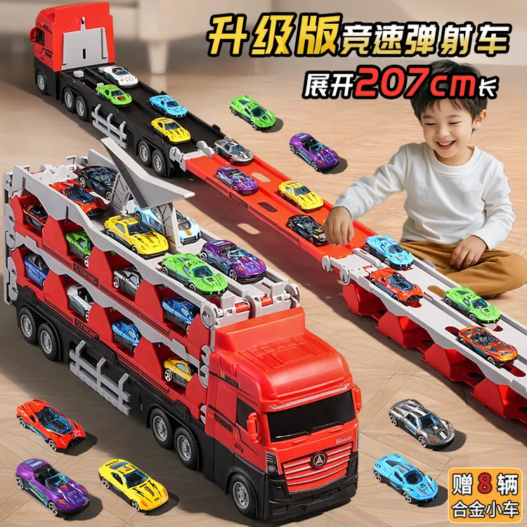弹射轨道车玩具合金工程收纳货柜车超大号变形卡车3儿童男孩汽车6