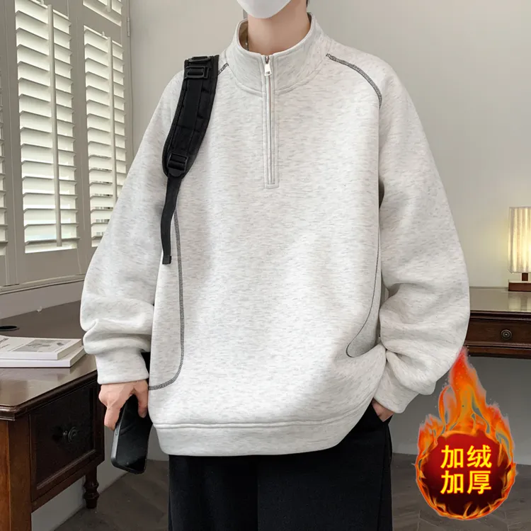 半高领加绒卫衣男款秋冬季宽松上衣青少年加厚保暖半拉链打底衫潮