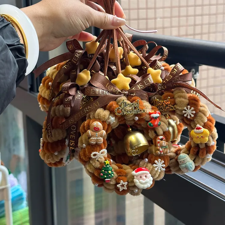 扭扭棒圣诞花环挂件手工diy材料包卧室布置门挂装饰圣诞节礼物