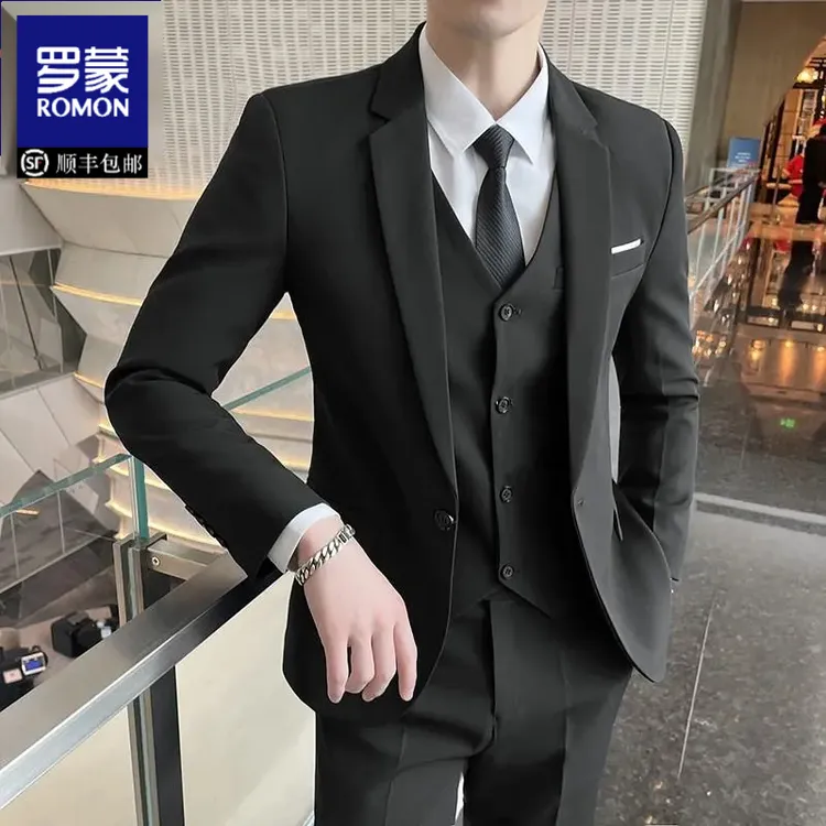 罗蒙西服套装男三件套商务职业正装小西装韩版修身新郎结婚礼服男