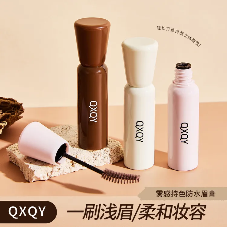 QXQY雾感持色防水眉膏浅眉韩妆立体野生眉不易晕染彩妆染眉膏JN