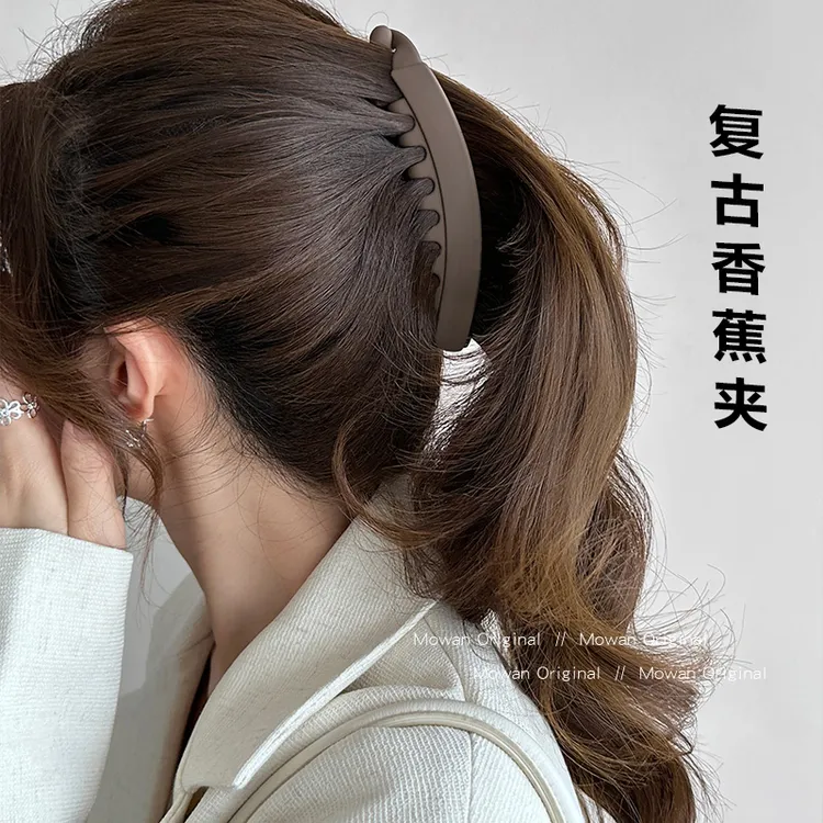 大号发量多香蕉夹发夹女后脑勺2025新款高马尾神器固定抓夹子竖夹