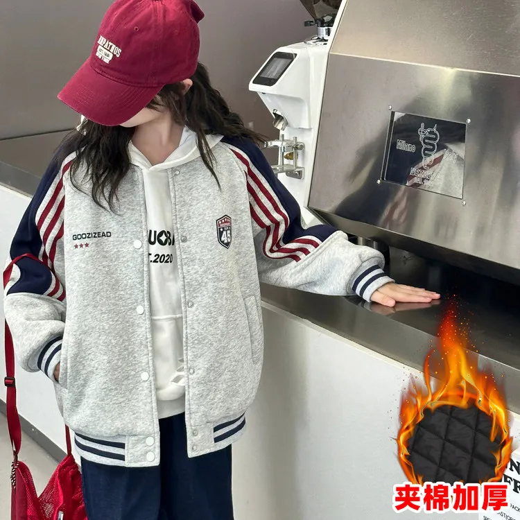 女童夹棉棒球服外套秋冬2025新款儿童中大童加棉加厚开衫卫衣上衣