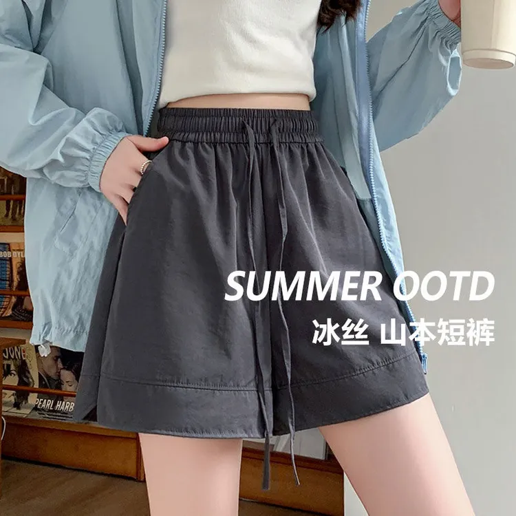 灰色冰丝山本短裤女夏季2025新款外穿大码休闲宽松运动速干形体服