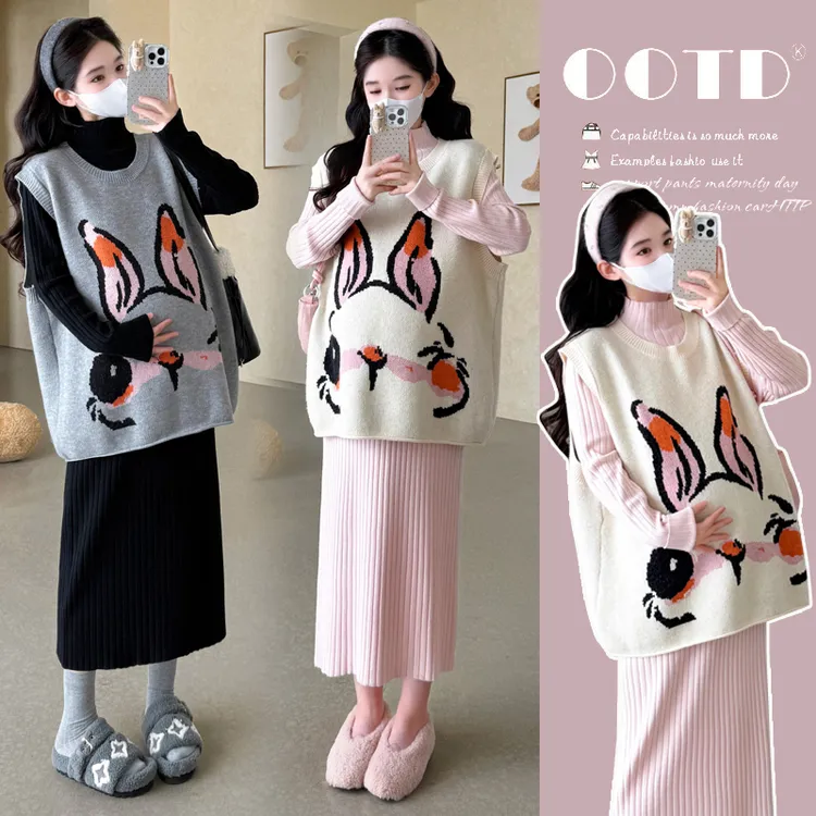 实拍~孕妇装春秋套装时尚款新款宽松马甲孕妇连衣裙两件套