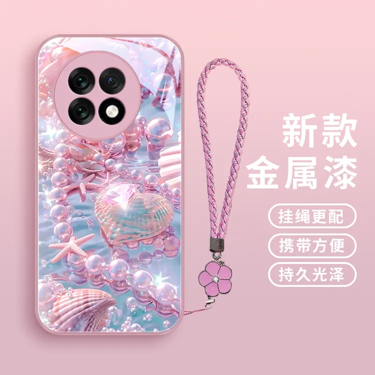 爱心贝壳适用一加Ace5手机壳一加Ace5pro女款玻璃壳金属漆保护套