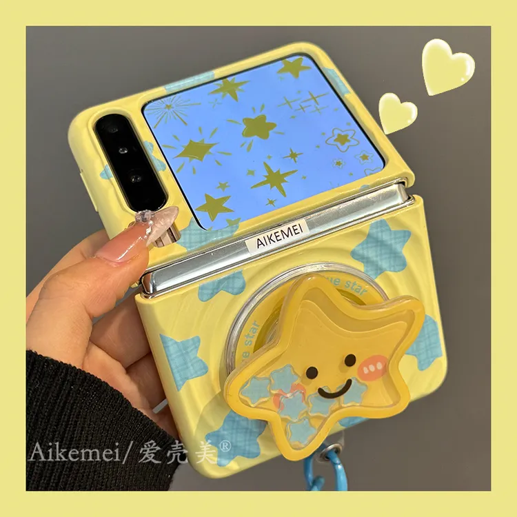 适用华为purax折叠屏手机壳黄底蓝格星星pocket2摇摇乐磁吸支架女