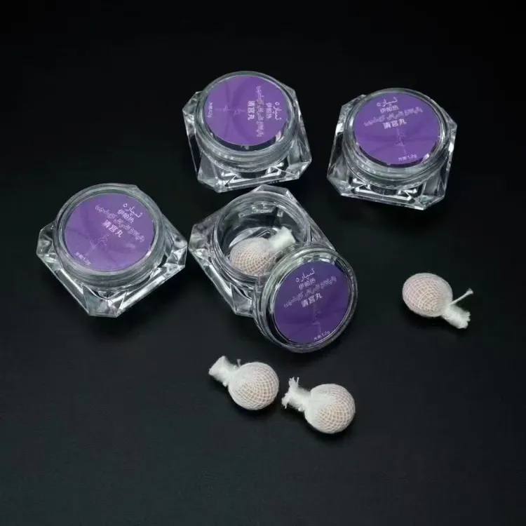 بالياتقۇ ئاسراش كوملىچى 